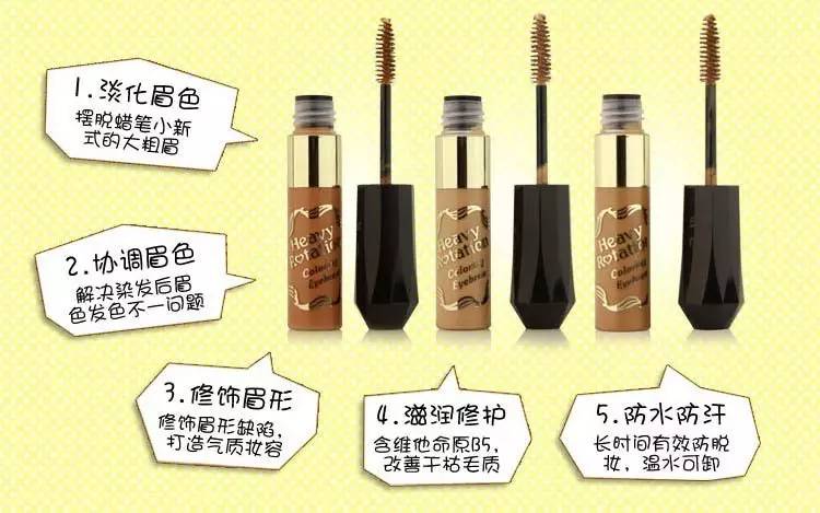 平价又不加价的彩妆,平价不过百国产彩妆