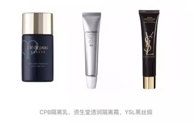 怎么化妆跟男明星一样好看,怎么化妆让人笑喷