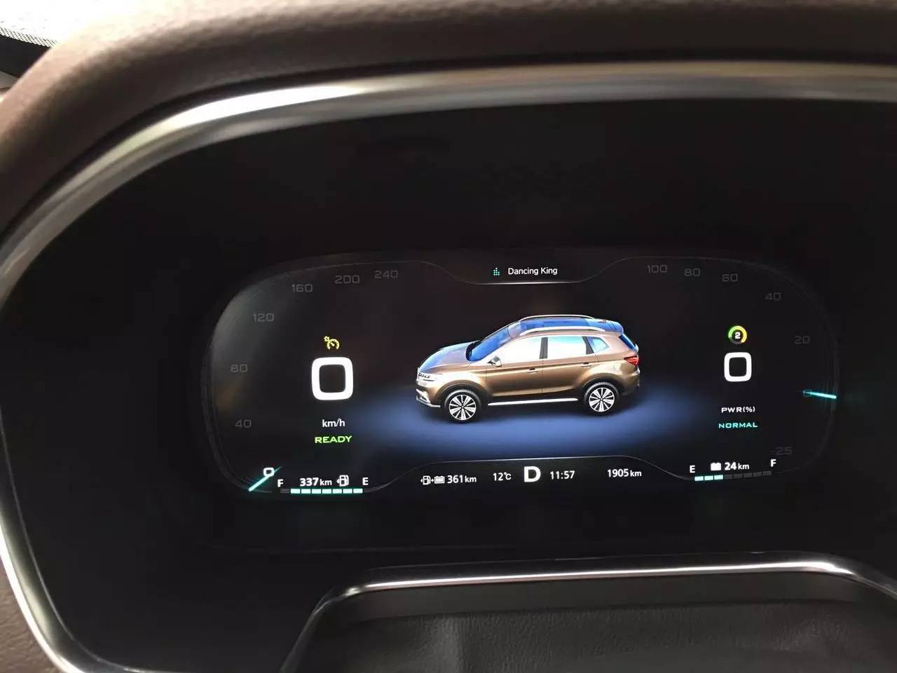 erx5荣威混动上沪牌,荣威ERX5汽车宣传视频