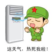 吐血整理网络关键词,吐血整理微信