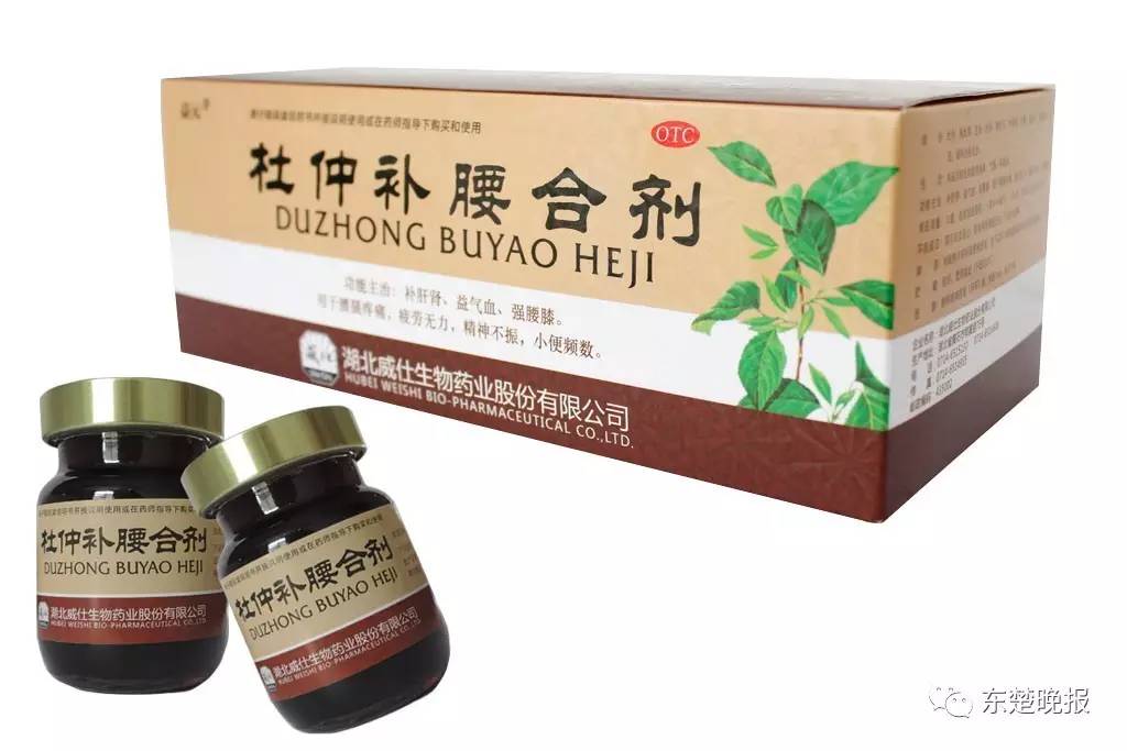 惊呆了!黄石竟然有上百项产品和技术“全国第一”,很多你都在用~