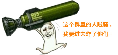 逆战体验服新爆料武器大全,逆战体验服新PVP武器