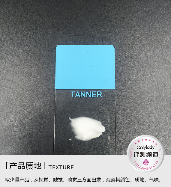 日本珂润润浸保湿霜,珂润润肤乳霜