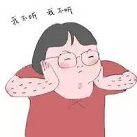 血型也分“贵贱”？研究称O型血是最强血型，不服来看！