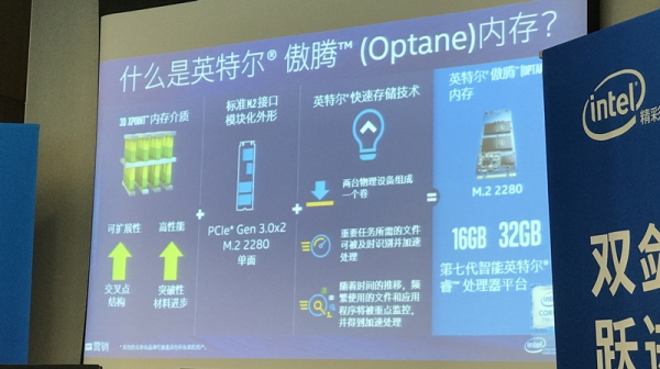 电脑变慢关掉什么程序,电脑慢了怎么办