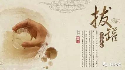 经穴的按摩方法视频,经穴养生按摩