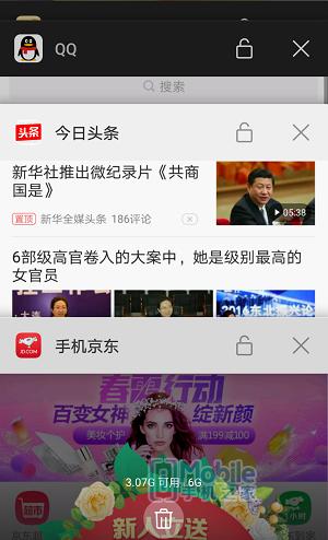 荣耀v9怎么样值得购买吗,荣耀v9评测结果