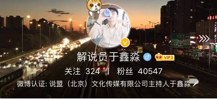 「铁腰」跟他们比，坎特尝起来就像甜甜圈