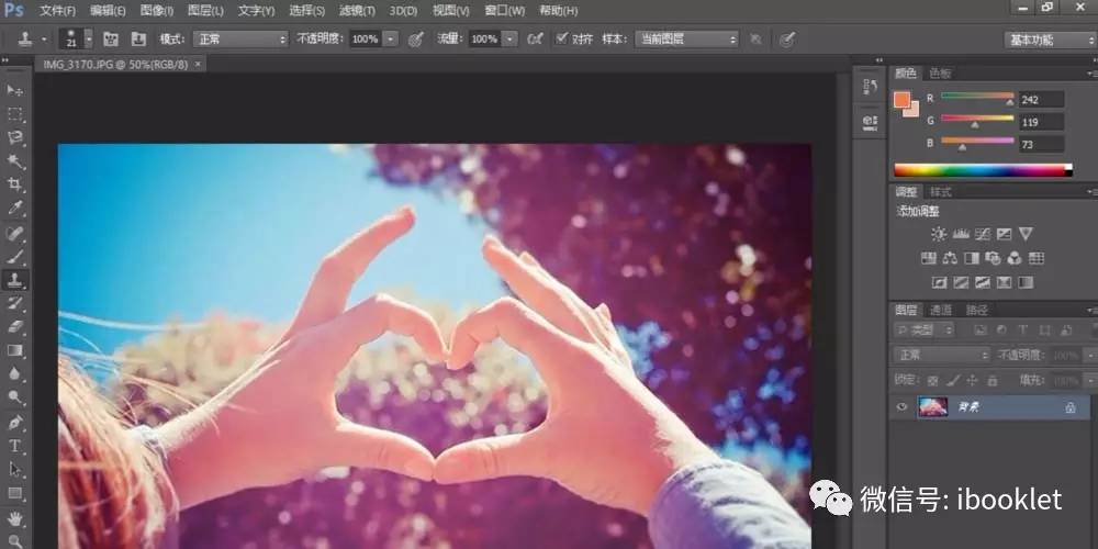 ps怎么给图片加一层黑,ps怎么把4色黑换成单色黑