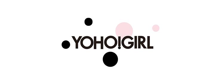 坐稳了！10月《YOHO!GIRL》时光机即将起航~