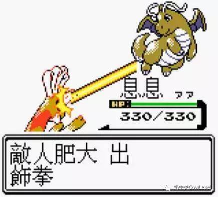 被中国玩家玩坏的主机游戏盘点,盘点十年来的主机游戏