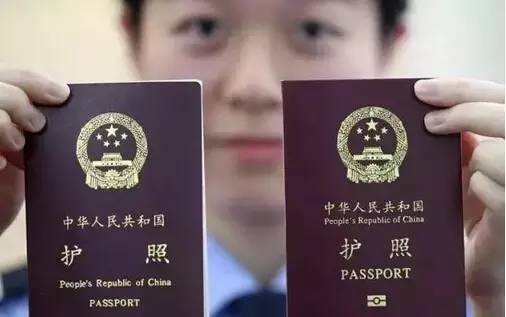 「严肃」下个月起，没有身份证你可能出不了柳州！