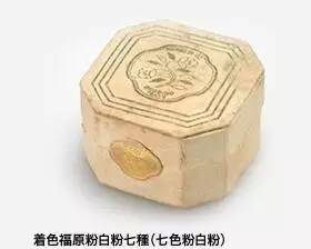 代购资生堂,资生堂150周年纪念版