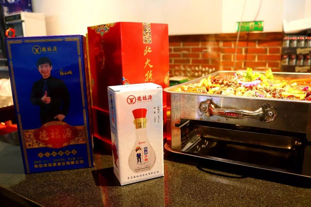 听说你在青岛五行缺鱼，八字欠烤？快来这家店就对了！