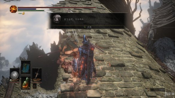 黑暗之魂3dlc环印城地毯式攻略02,黑暗之魂3dboss顺序图鉴