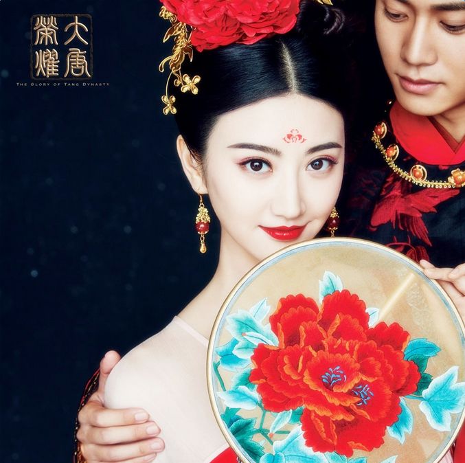 「kiko」中了大唐农药得毒，学学沈珍珠美出天际的桃花妆