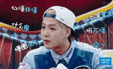 只是为了给范范做一个手机壳，黑人居然干了这么一件惊天的事