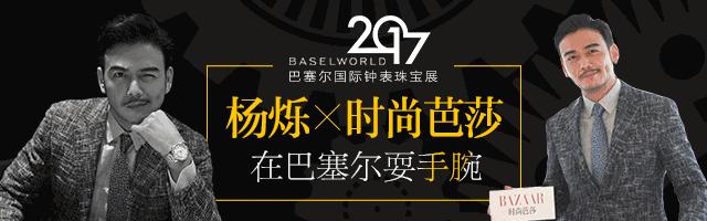 漂亮的手机当然要配漂亮的手机壳,再好看的手机都抵不过透明壳