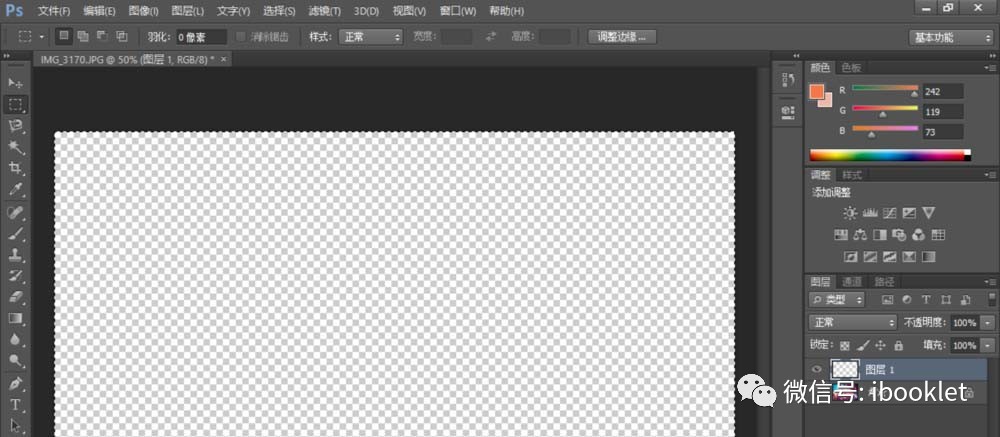 ps怎么给图片加一层黑,ps怎么把4色黑换成单色黑