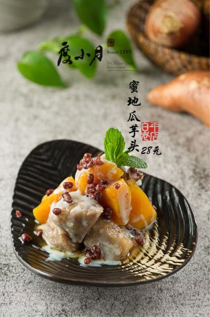 走起!天津恒隆广场春季新品攻略,给自己一个买买买的理由