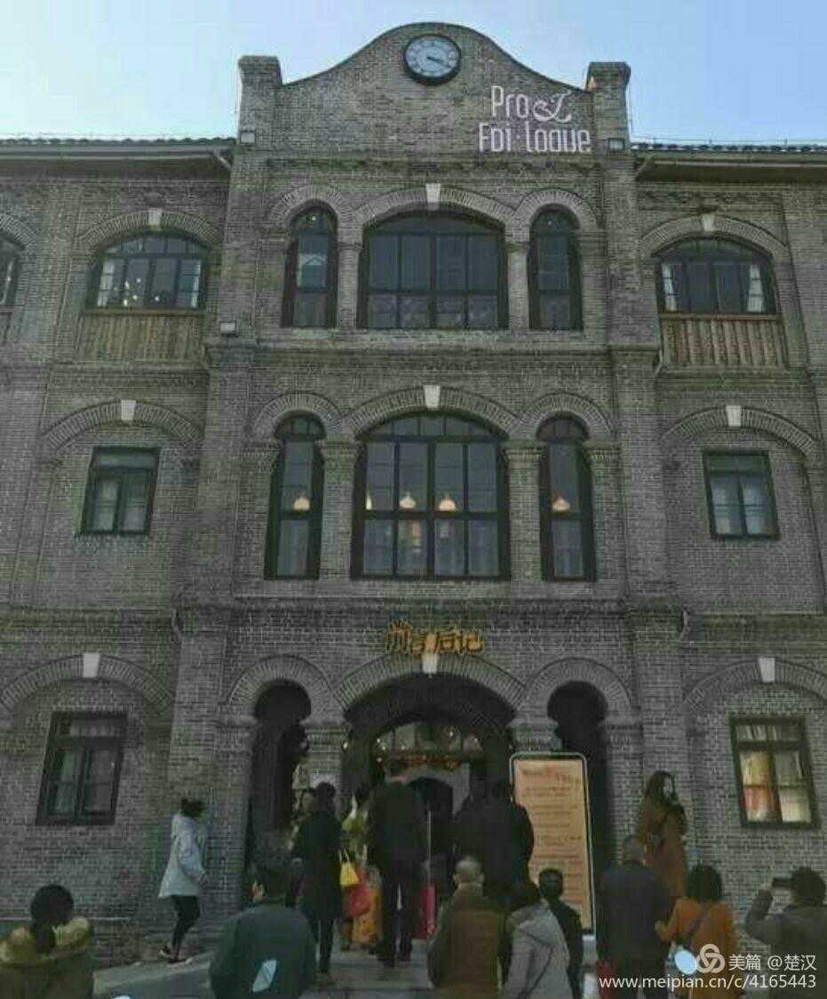 城南逸事,城南旧事文章大意第一章