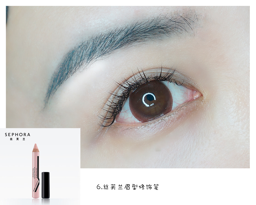 「kiko」中了大唐农药得毒，学学沈珍珠美出天际的桃花妆