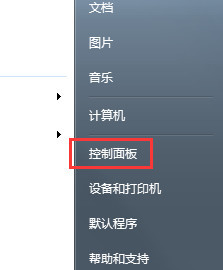 lol游戏登录环境异常封号,lol游戏异常限制登录怎么办
