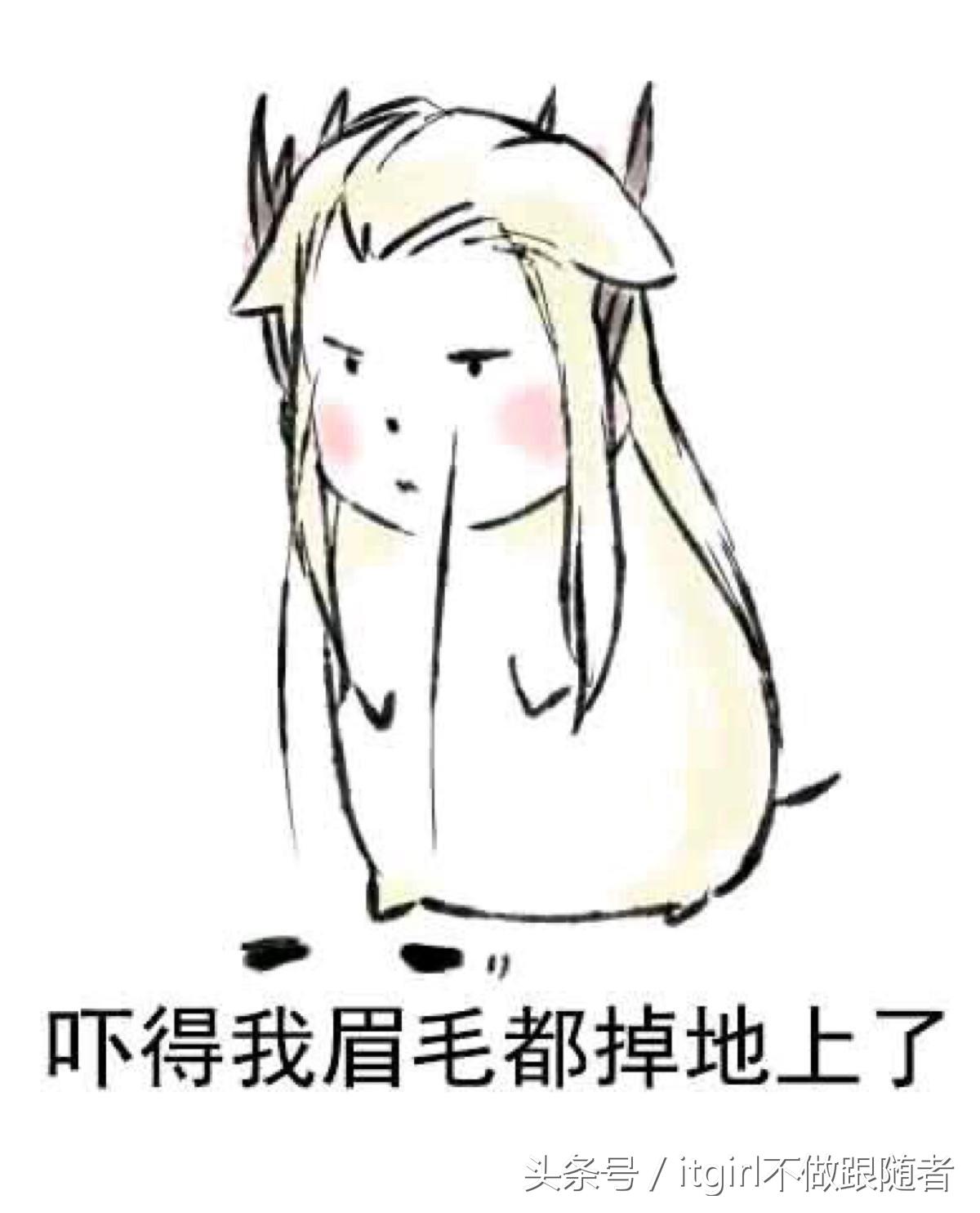 美妆博主推荐防走光神器红黑榜,美妆测评红黑榜无美颜无滤镜