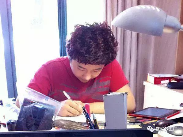 神契刘冲,神契刘冲漫画