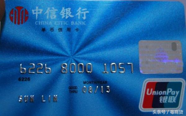 境外卡在国内怎么刷卡消费,双币卡能否海外消费