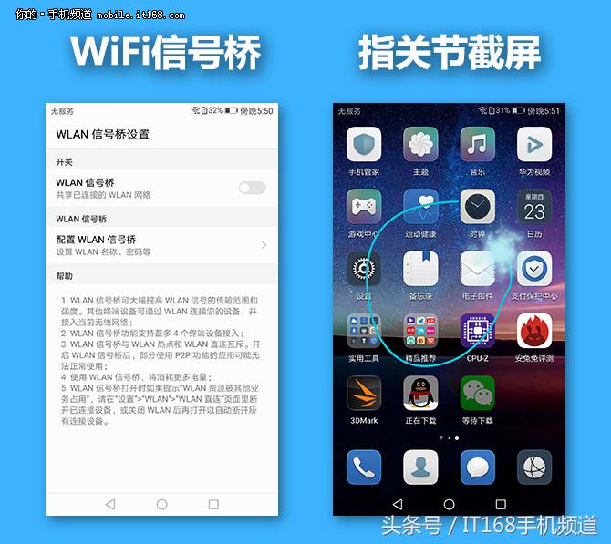 华为nova青春版评价,华为nova青春版1999元