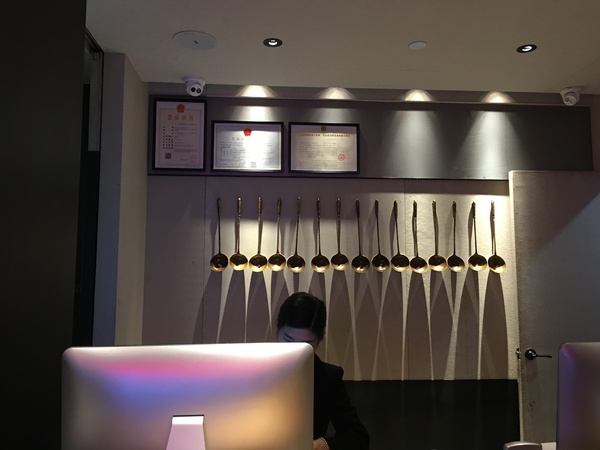 老码头火锅是成都最正宗的吗,老码头成都火锅