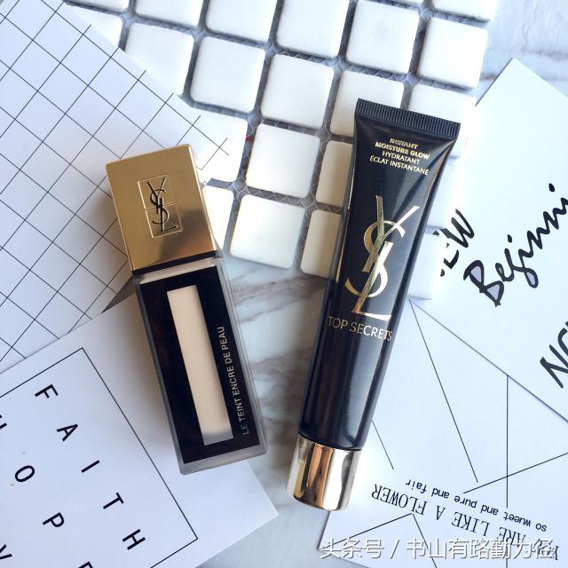 哪一款粉底是适合你的呢