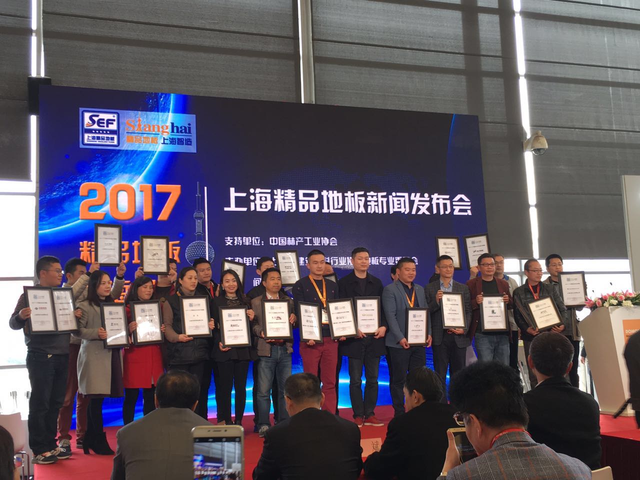 上海品质地板,高端地板十大排名