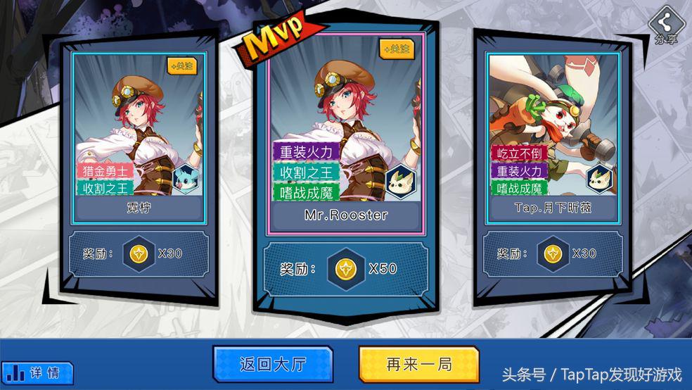 手机moba光影对决,光影对决最新版本