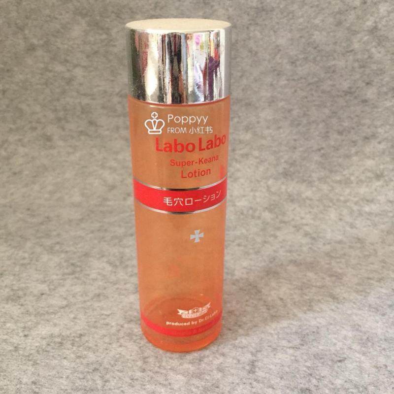 收缩毛孔最好的产品,什么药可以收缩毛孔