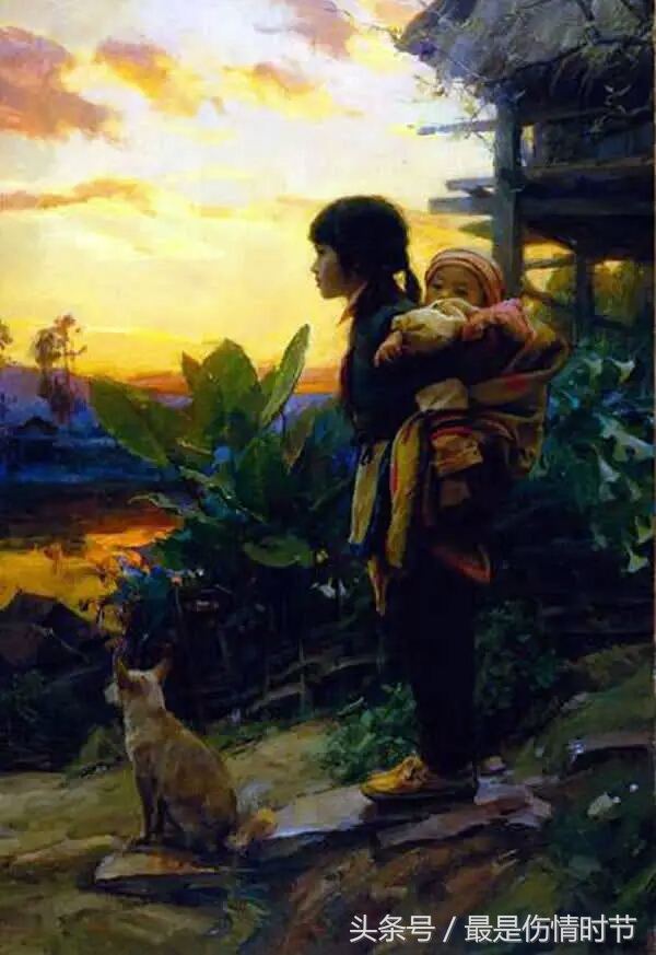 看不懂球的叫什么,看不懂球