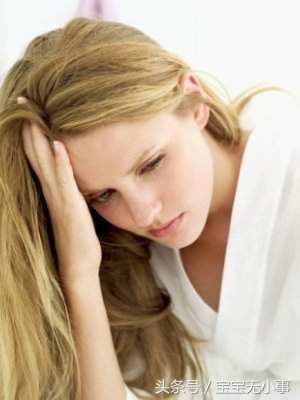 孕期抑郁怎么办最有效,孕期抑郁如何自我开导