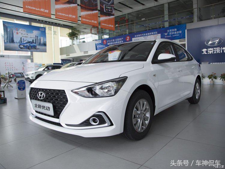 全新悦动车型大全,全新悦动参数配置及报价