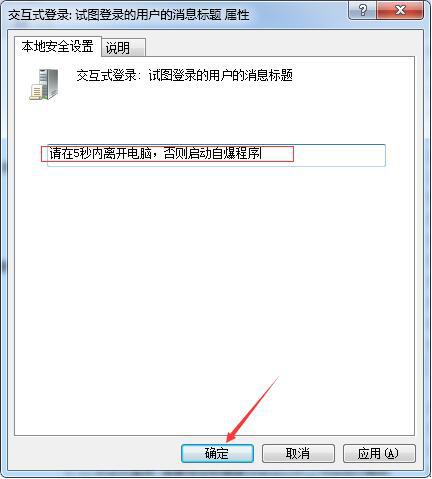 适合愚人节玩的恶作剧,愚人节恶作剧特辑教程