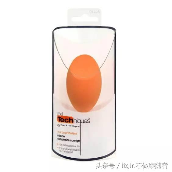 美妆博主推荐防走光神器红黑榜,美妆测评红黑榜无美颜无滤镜