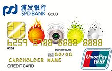 三大银行年轻信用卡大比拼哪家强？