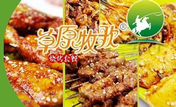 烧烤武汉哪家好吃排名第一,老字号便宜又好吃的烧烤有哪些