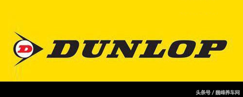 汽车轮胎品牌一览表,家用汽车轮胎什么品牌好