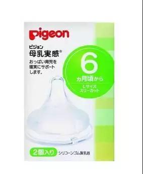 明星都爱用的平价国货,明星家都在用的母婴好物