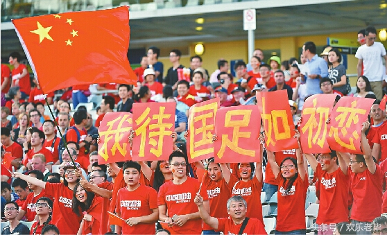 于大宝上场14.5秒破门,于大宝最后一场国足比赛