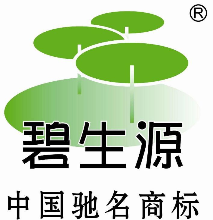 碧生源真的要持续亏吗,碧生源现在的状况