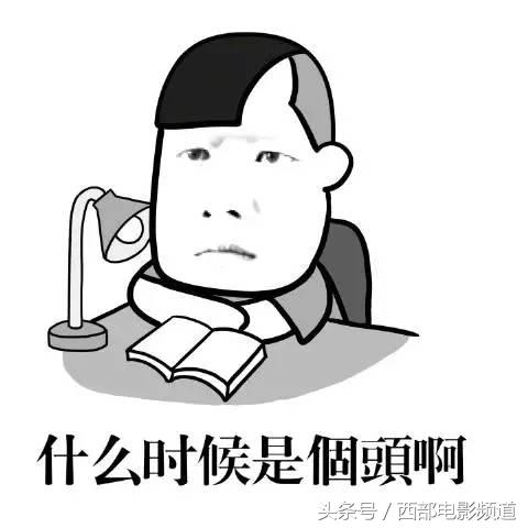 深扒影视圈背后你不知道的*规则潜**,离开特效的爱豆们还好吗?