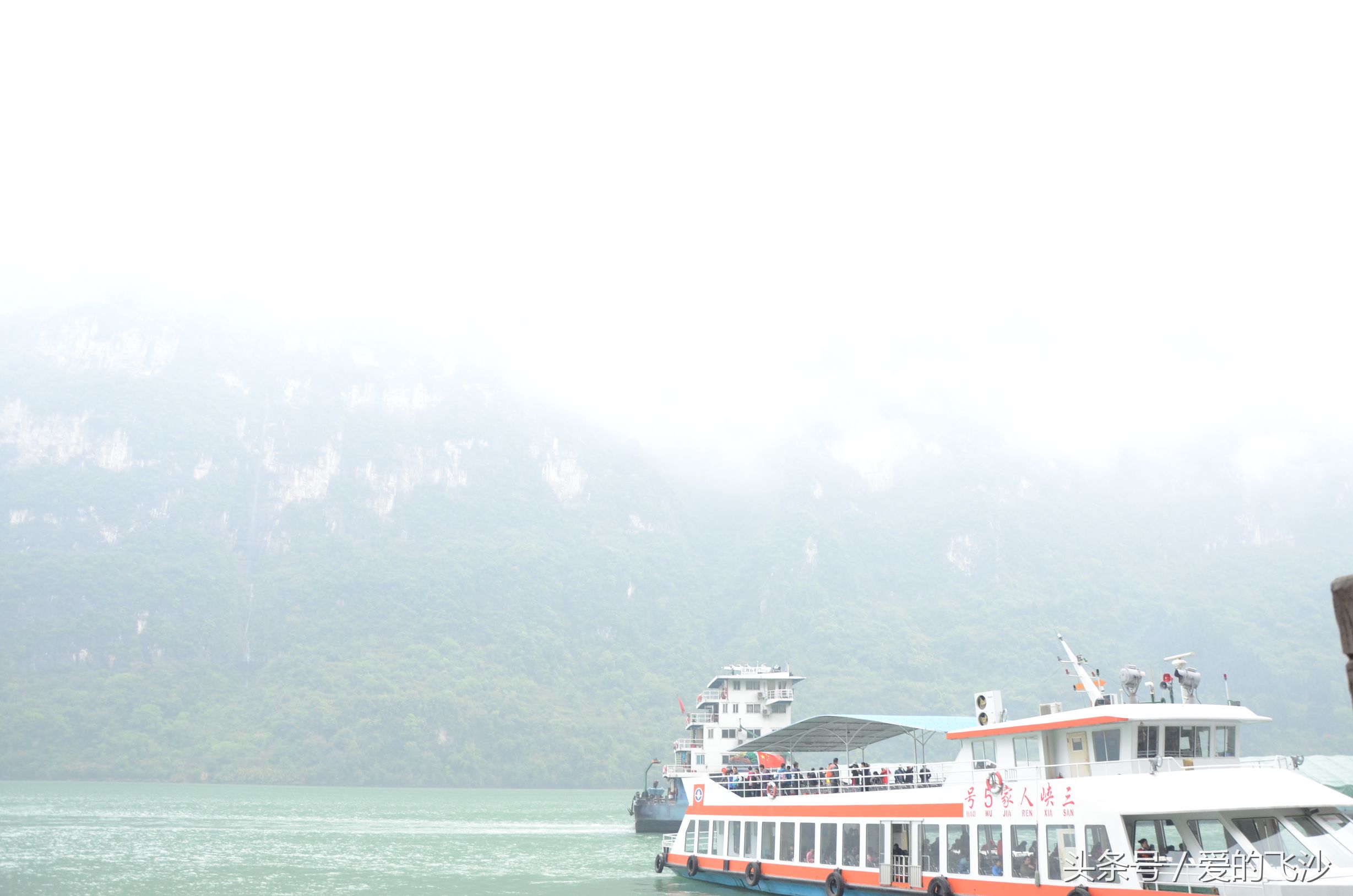 奇迹旅行南极新春之旅起航,奇迹旅行跨年夜