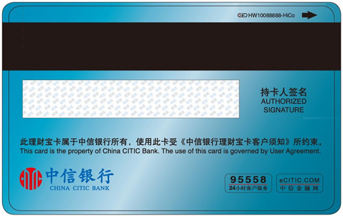 小白贴,小白卡和普通信用卡一样吗